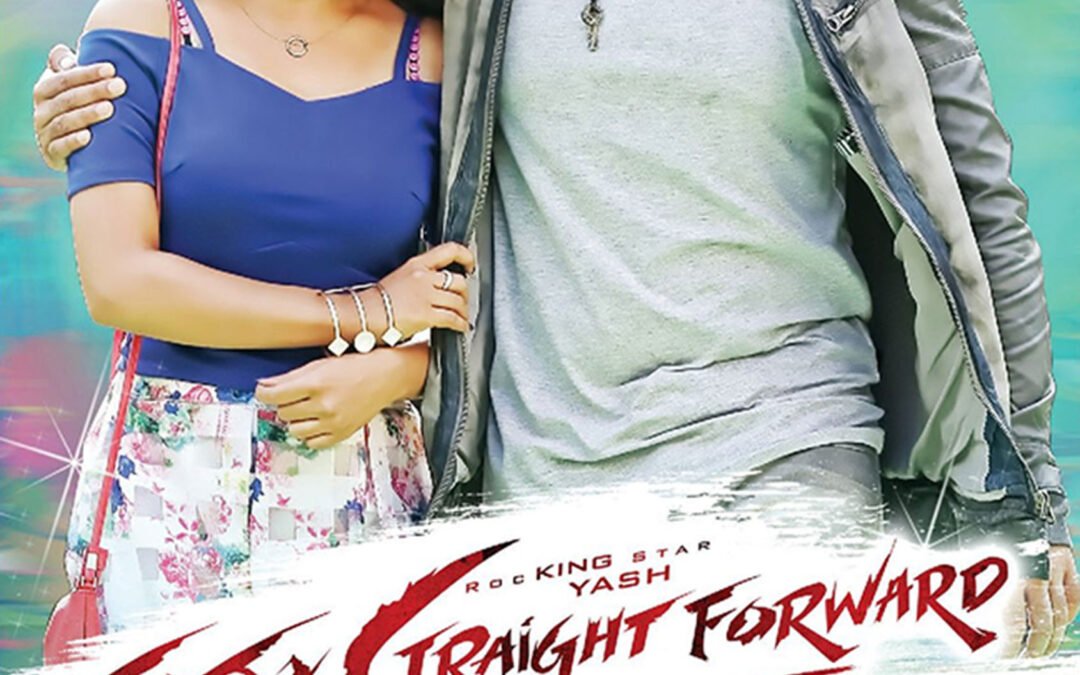 www Tamil rockers Kannada Movie Download –  Safe Viewing